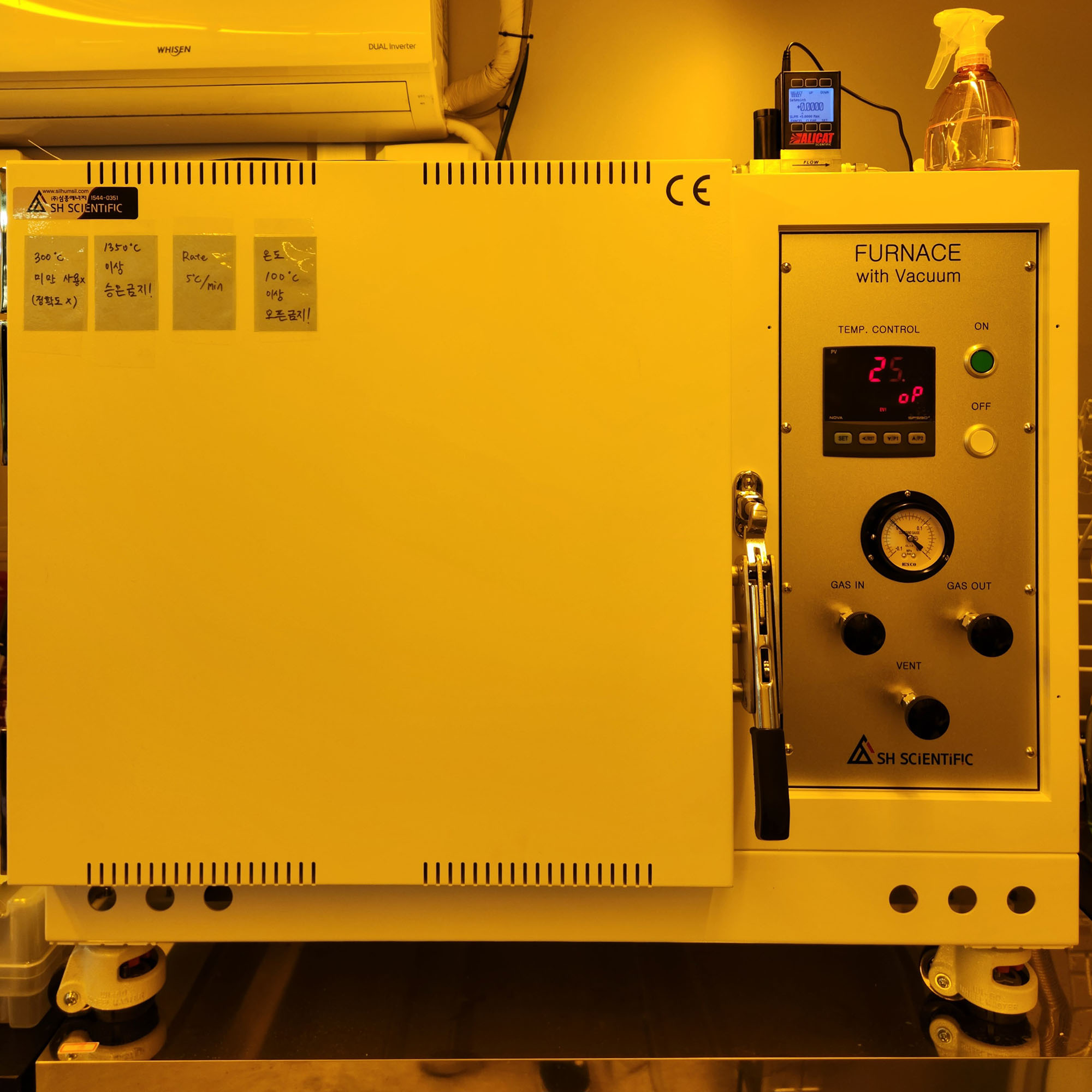 Furnance
