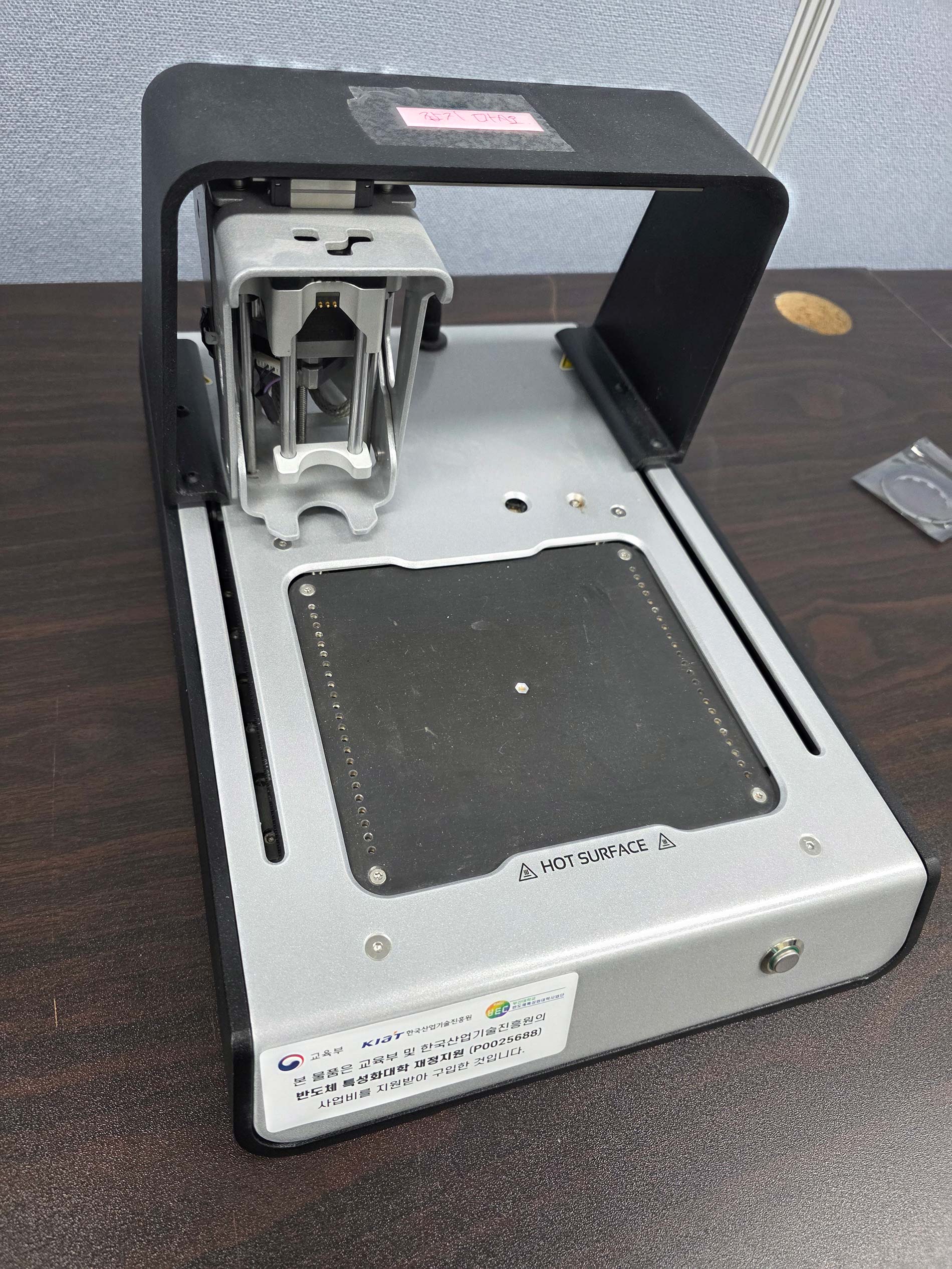 PCB printing System